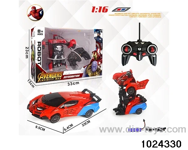 1:16 5ch RC car in Gilf box(Package Electricity)