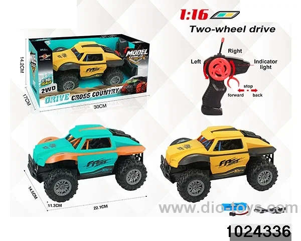 1:16 4ch RC car in window box(Package Electricity)