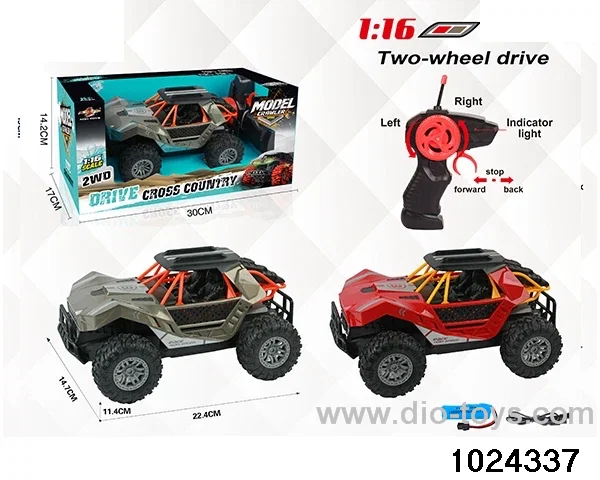 1:16 4ch RC car in window box(Package Electricity)