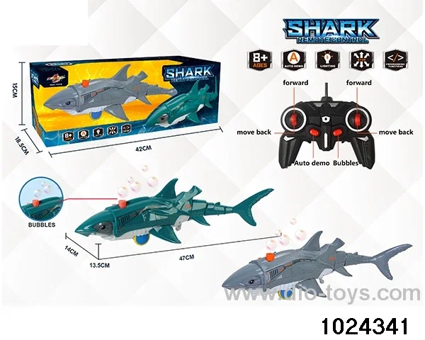 RC bubble blowing shark in window box(No package electricity)
