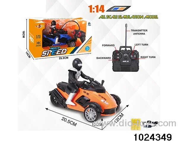 1:14 4ch RC Motorcycle in window box(Package Electricity)