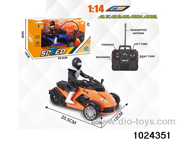 1:14 4ch RC Motorcycle in window box(No package electricity)
