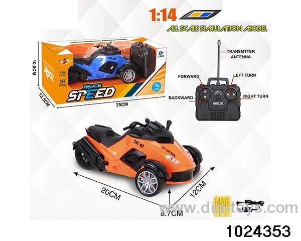 1:14 4ch RC Motorcycle in window box(Package Electricity)
