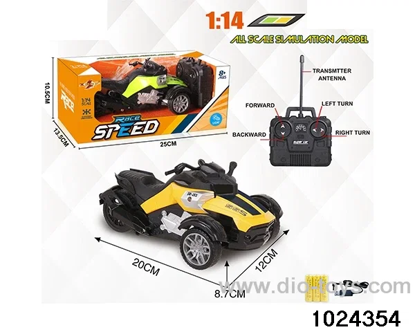 1:14 4ch RC Motorcycle in window box(Package Electricity)