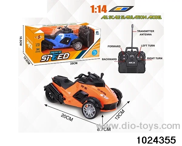1:14 4ch RC Motorcycle in window box(No package electricity)
