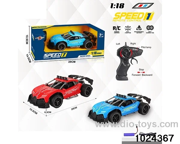 1:18 2.4G 4ch RC car in window box(Package Electricity)