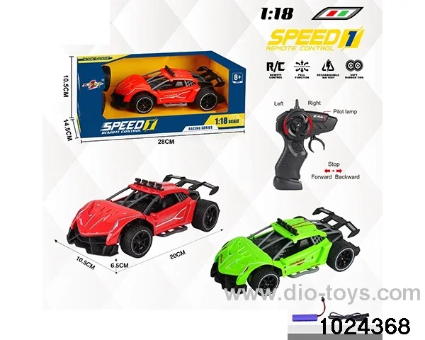 1:18 2.4G 4ch RC car in window box(Package Electricity)