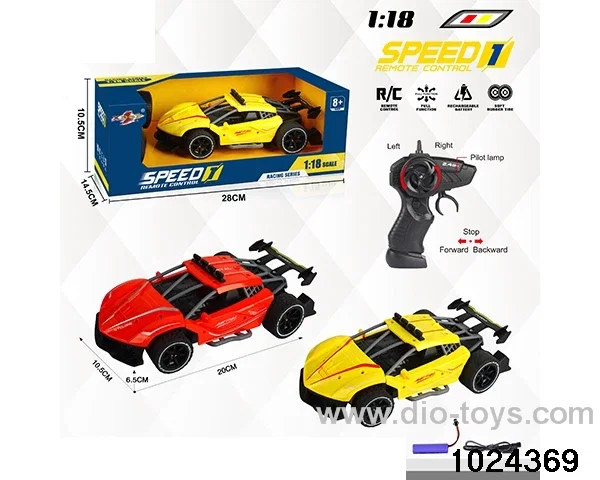 1:18 2.4G 4ch RC car in window box(Package Electricity)
