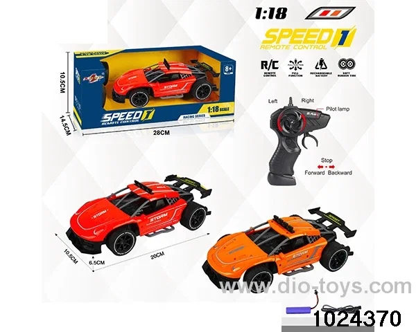 1:18 2.4G 4ch RC car in window box(Package Electricity)