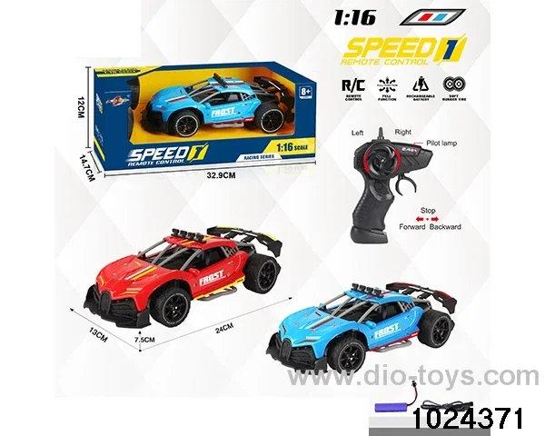 1:16 2.4G 4ch RC car in window box(Package Electricity)