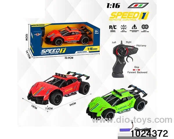 1:16 2.4G 4ch RC car in window box(Package Electricity)
