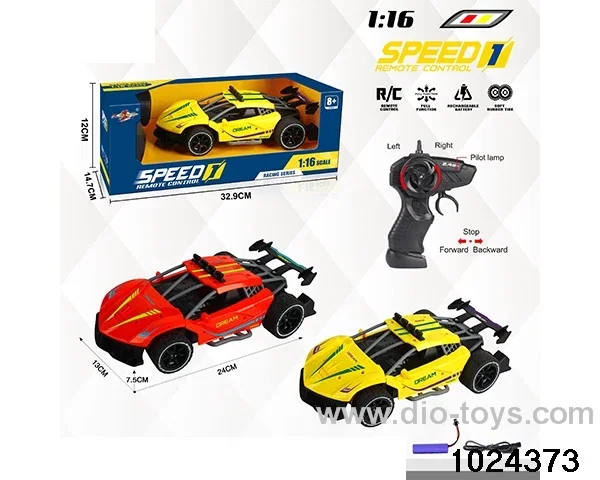 1:16 2.4G 4ch RC car in window box(Package Electricity)
