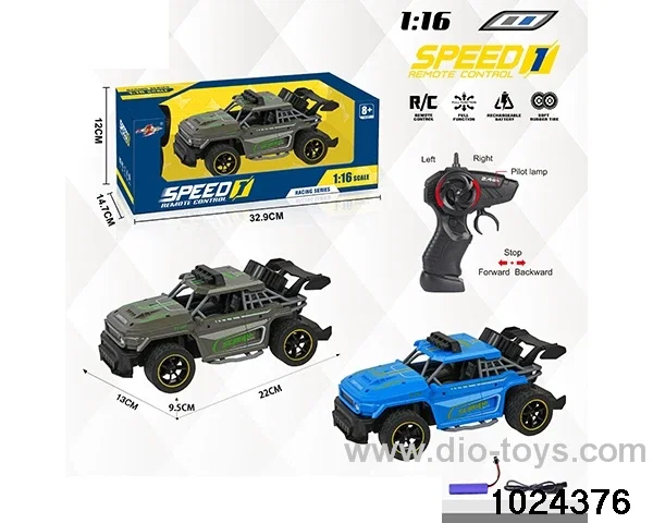 1:16 2.4G 4ch RC car in window box(Package Electricity)