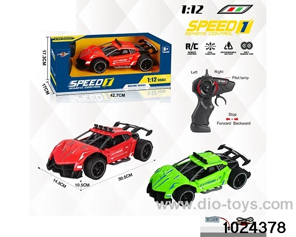 1:12 2.4G 4ch RC car in window box(Package Electricity)