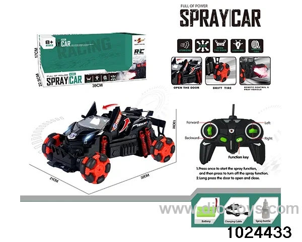 RC car in window box