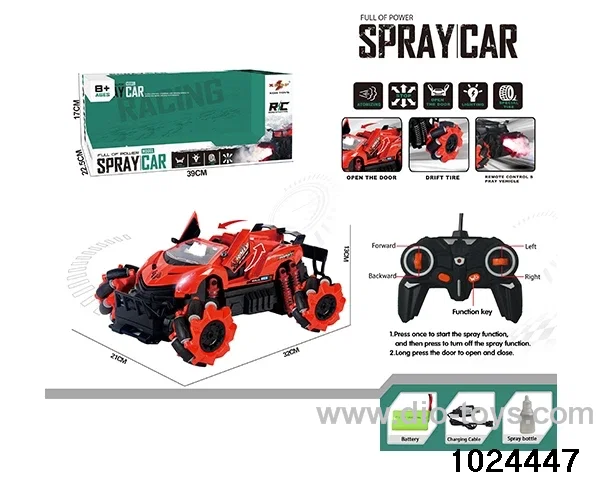 RC car in window box