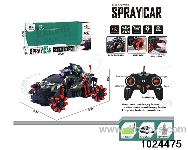 RC car in window box