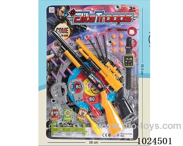 soft gun in blister card
