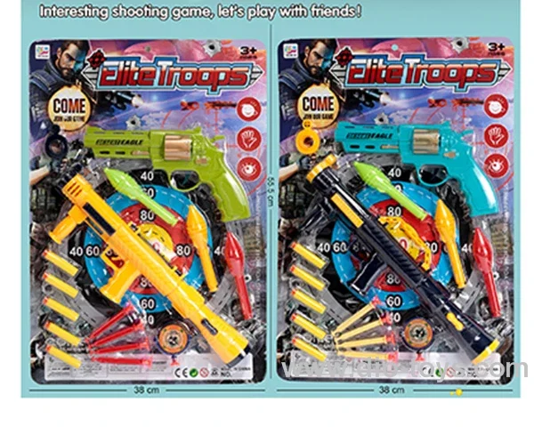 soft gun in blister card