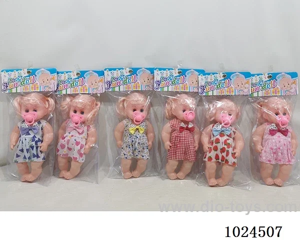 14inch doll with IC in poly bag header