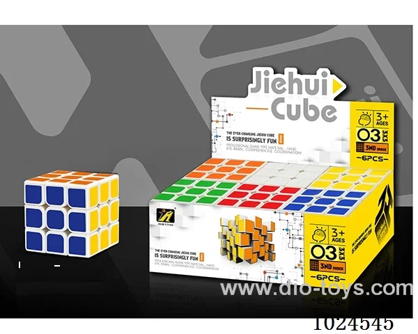 Magic Cube in display box