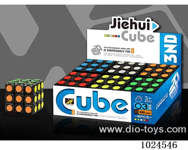 Magic Cube in display box
