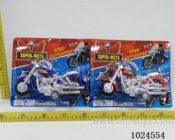 pull back car in blister card