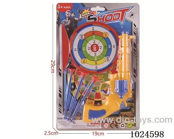 soft gun in blister card