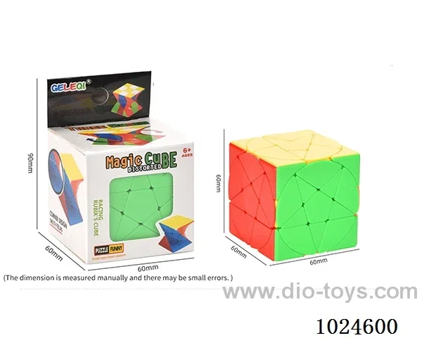 Magic Cube in color box