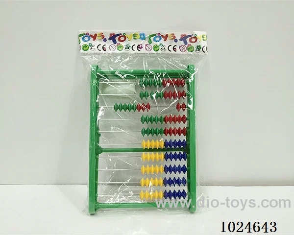 abacus in opp bag