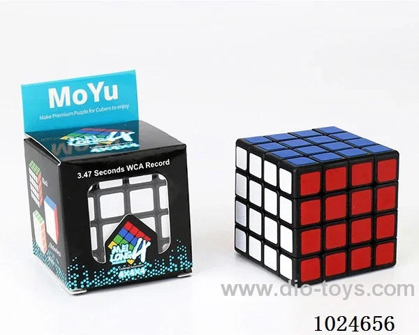 Magic Cube in color box