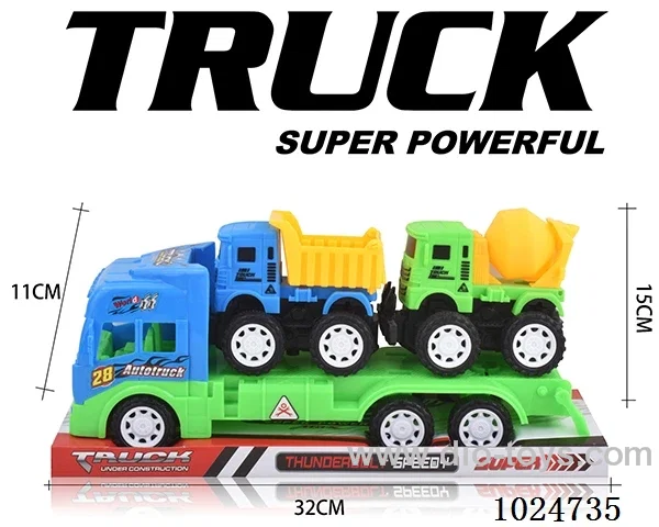 Inertia car in pvc cover