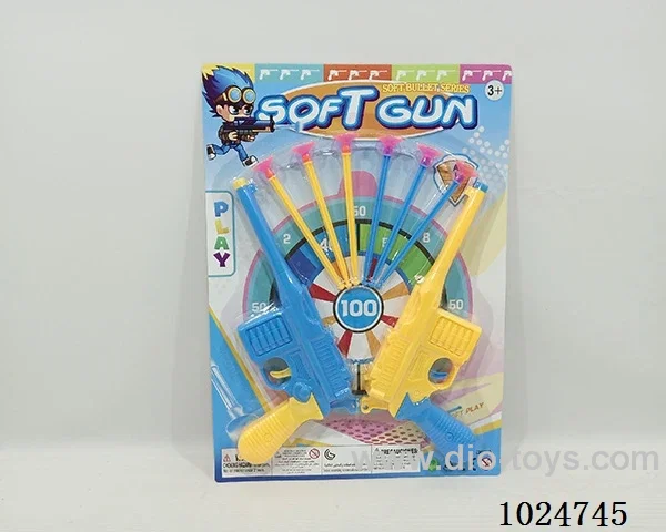 soft gun in blister card