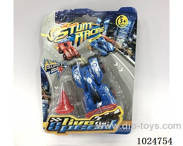 Inertia car  in blister card