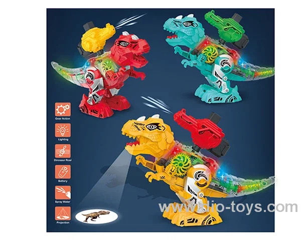 Electric dinosaur in color box