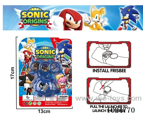 Launch toy in blister card