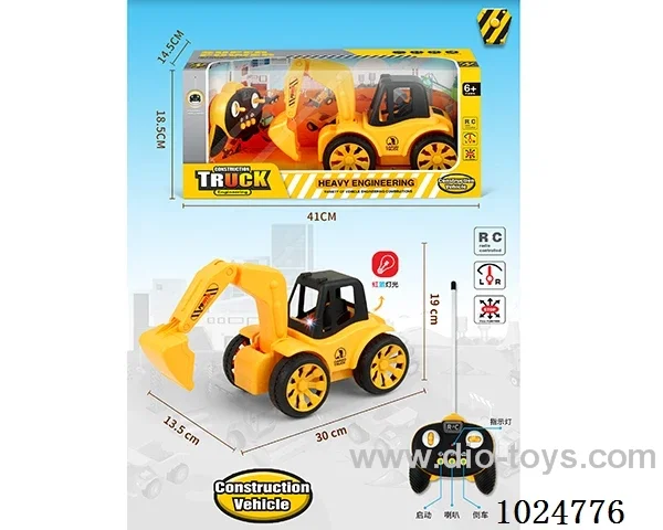 4ch rc car with light &music in window box