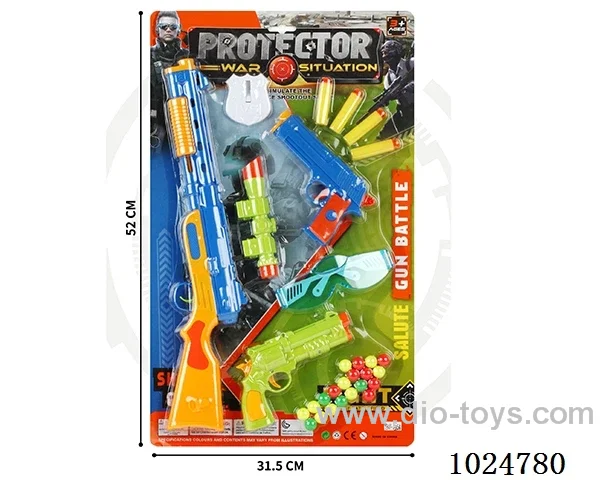 gun toys in blister card