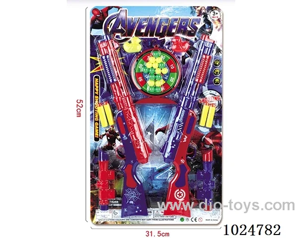 soft gun in blister card