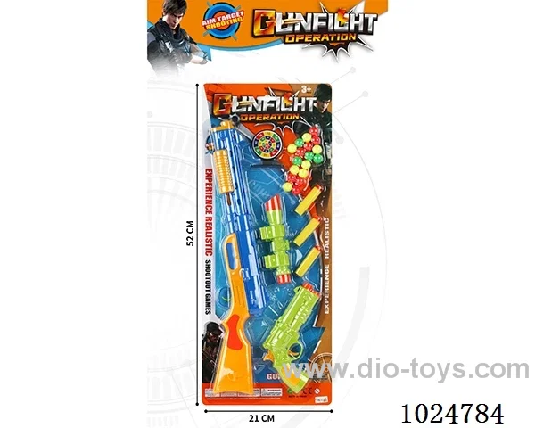 gun toys in blister card