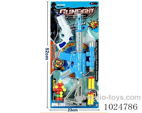 soft gun in blister card