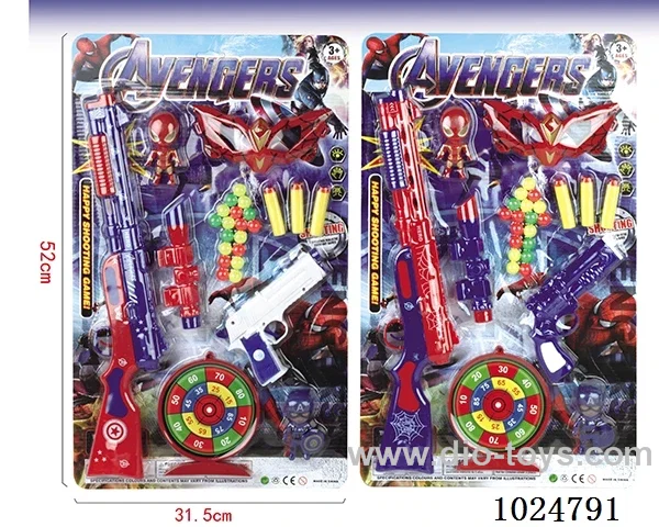 soft gun in blister card