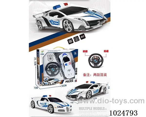 1:20 2ch RC car 2sets mixed loading in window box