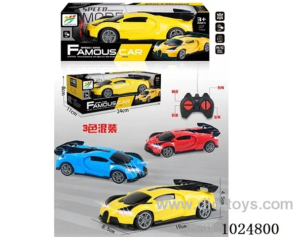 1:24 4ch RC car with light 3color mixed loading not include in window box