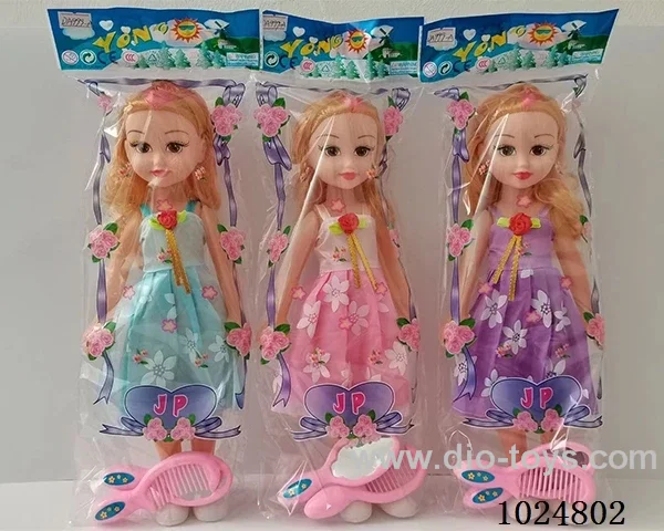 14inch doll with music in opp bag