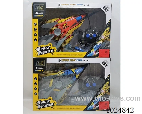 RC spray aircraft 2color mixed loading include battery in window box