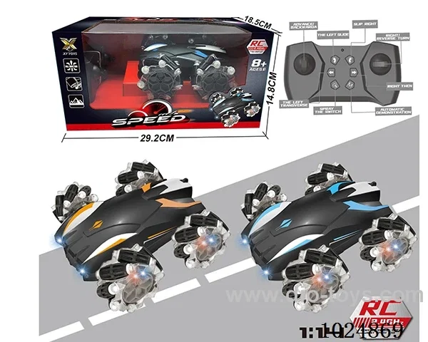 1:14 2.4g rc car include battery in window box