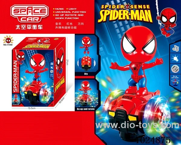 Electric universa car with light&music in color box