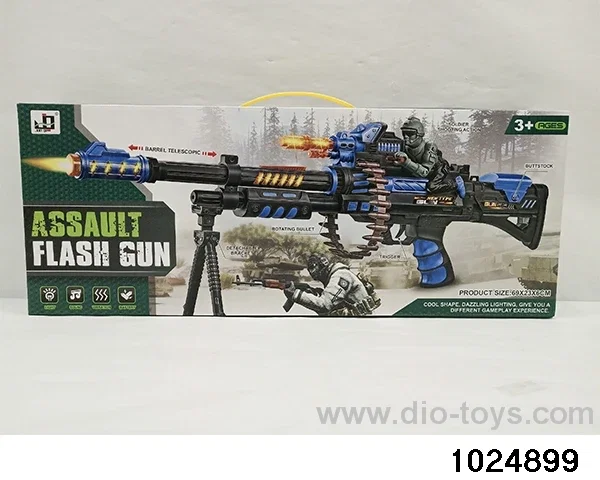 Electric sound and light gun (with infrared) in color box
