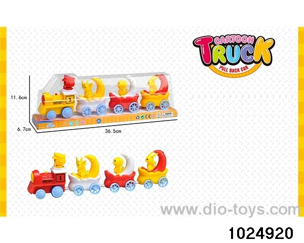 Electric cartoon train in PVC cover